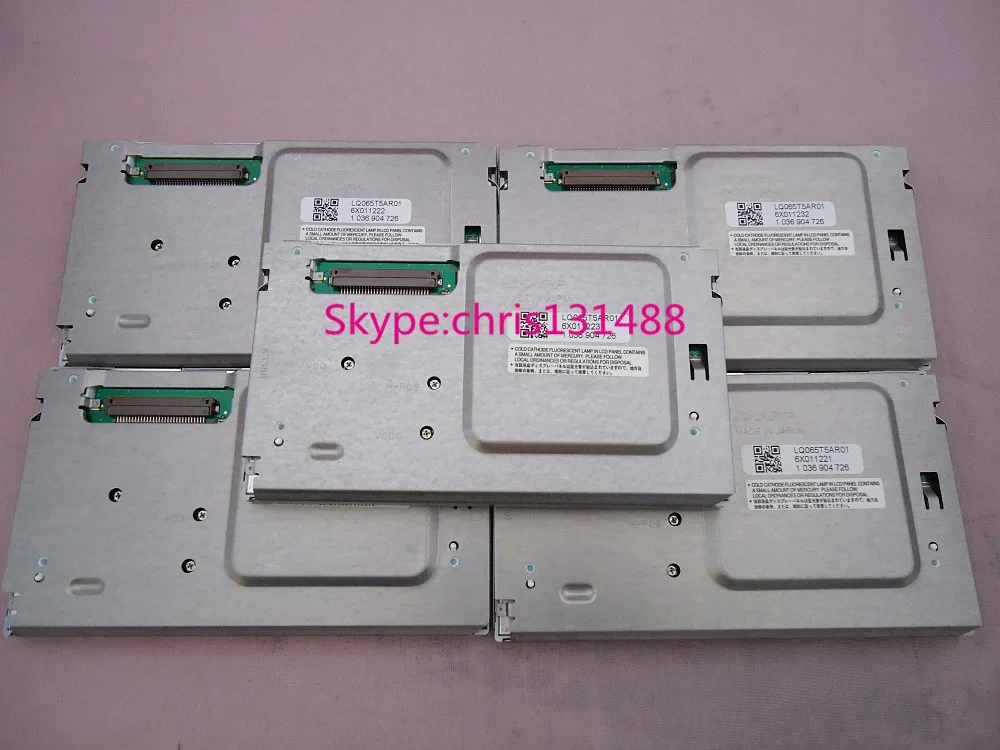 LQ065T5AR01 (4)