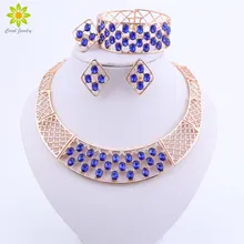 Модный комплект ювелирных изделий в африканском стиле, наборы свадебных украшений для женщин, нигерийские бусы, ожерелье, серьги, комплект ювелирных изделий