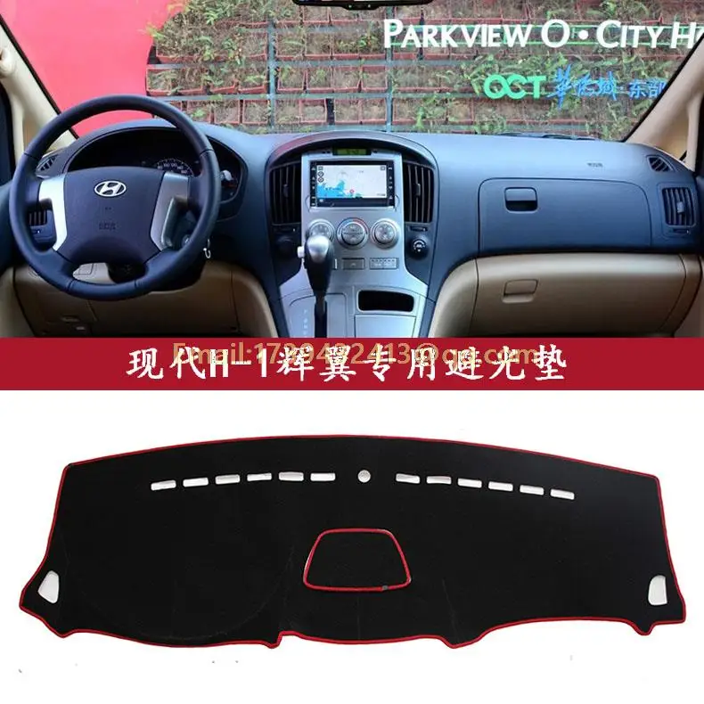 Аксессуары крышка приборной панели для Hyundai Accent Verna Grand Starex H 1 Elantra Avante Santa Fe tuscon ix35