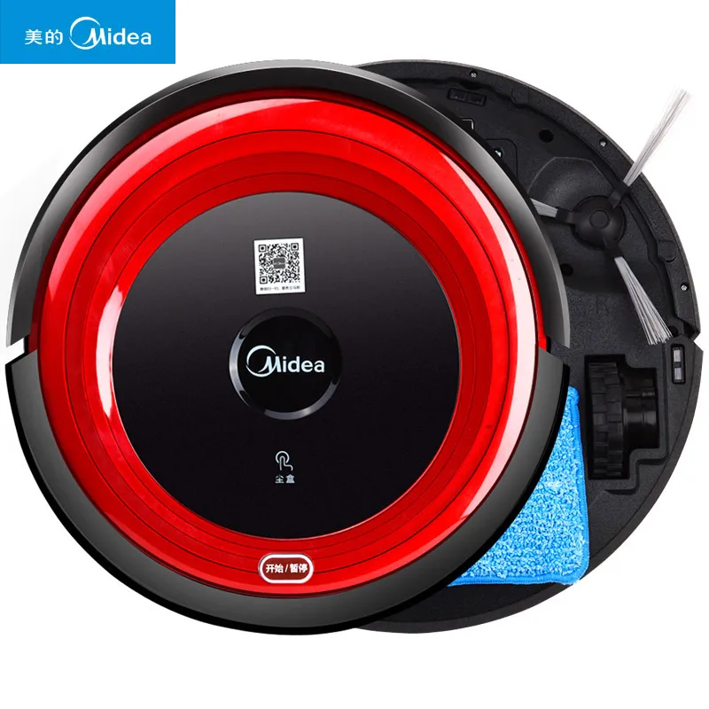 

Sweeping Robot Household Suction Sweep Drag Three In One Intelligent Vacuum Cleaner Wireless Treasure Double Charge