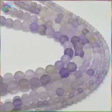 Природный Аметрин Кварц Свободные Круглые бусины 4 мм, 6 мм, 8 мм