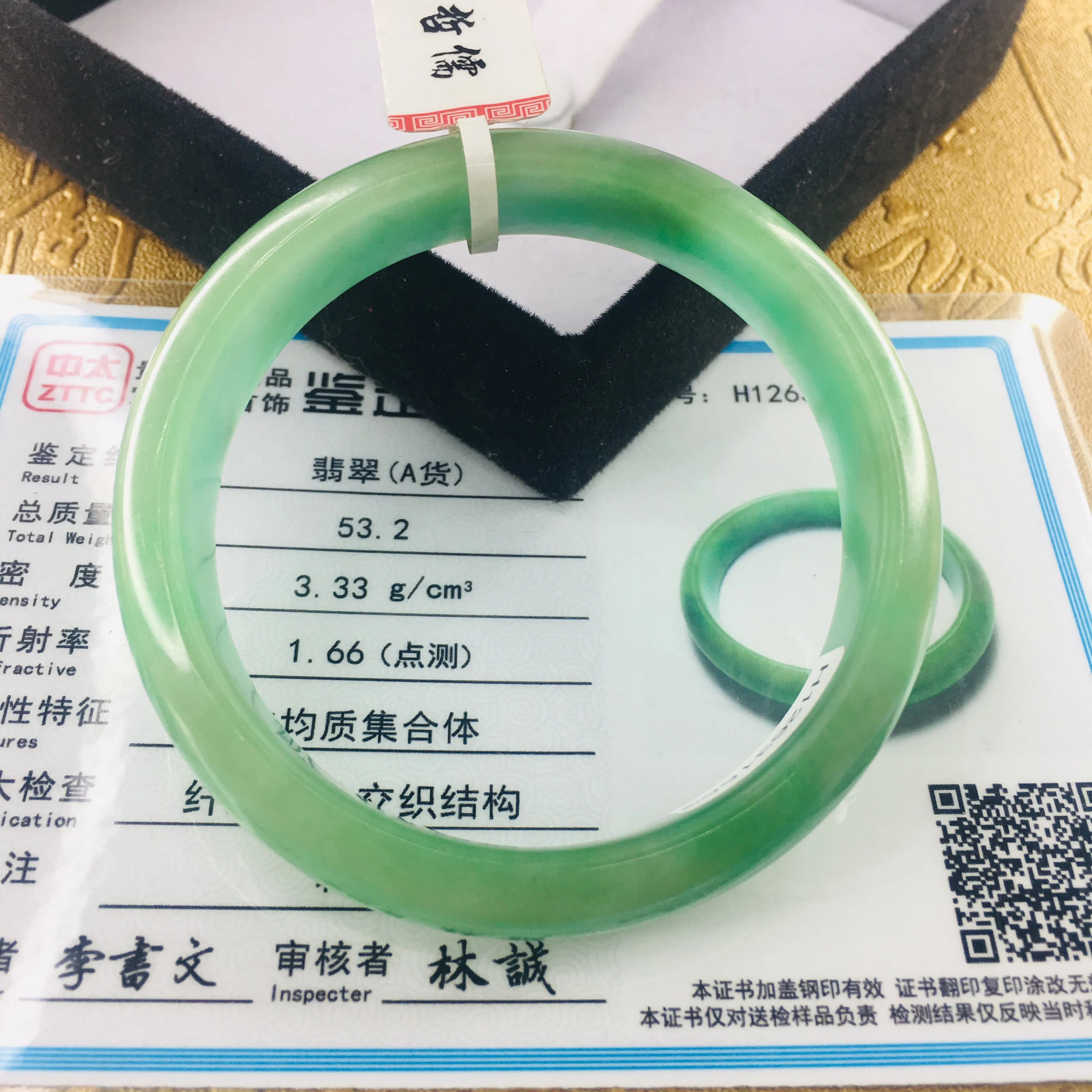 Отправить сертификат натуральный жадеитовый браслет маленький свежий зеленый 54-61 мм Женский нефритовый браслет ювелирный подарок