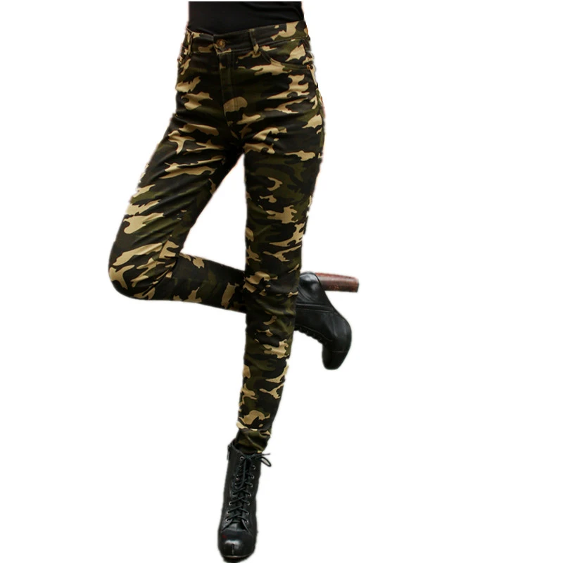 plus size high waisted camo pants