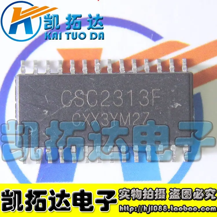 CSC2313F ic|ic| - AliExpress