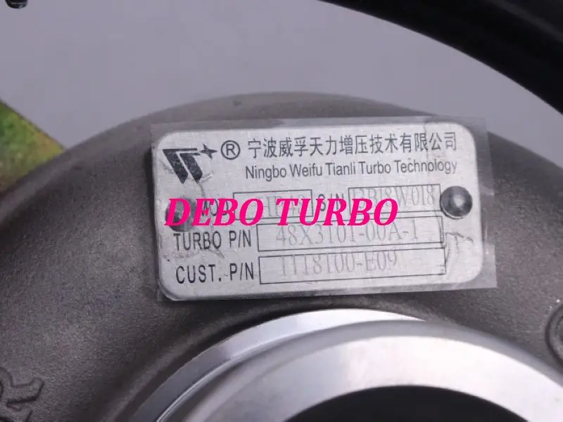 HP48 1118100-E09-2-DB