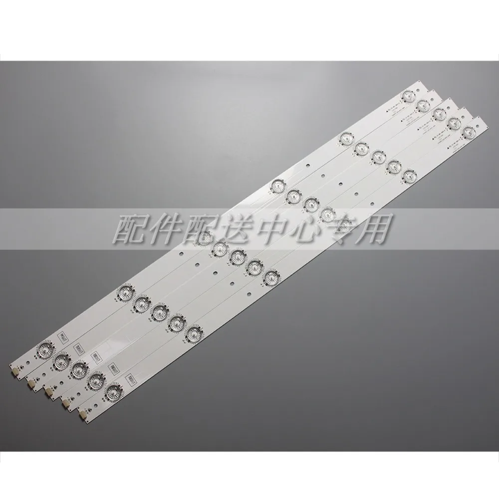 SVH550AF2_6LED