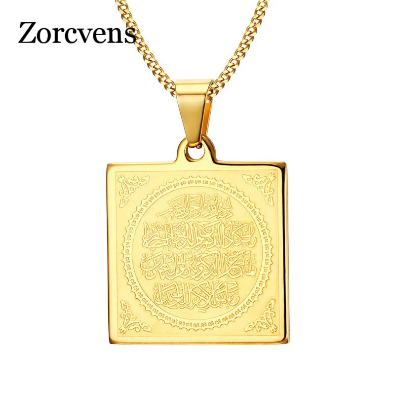 

LETAPI Moslin Prayer Necklace Pendant Gold-color Stainless Steel Religious Beliefs Jewelry for Women/Men