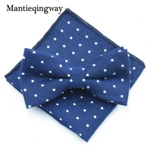 Хлопчатобумажный галстук-бабочка комплекты носовых платков для мужских свадебных галстуки в горошек с узким бантом