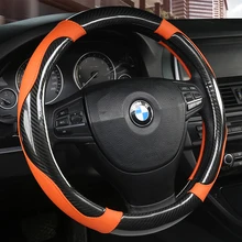 

Car-styling Steering Wheel Cover Carbon Fiber Leather 37-38CM Cars Wheel Covers Anti Slip Breathable Universal Auto Accessories