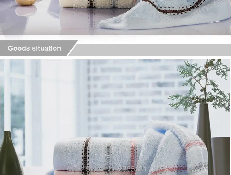 Cotton-Weaving-Towel-790_02