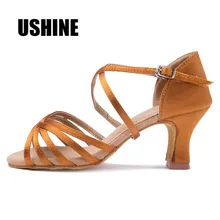 WZJ каблук 7 см/5 см коричневый без узел Zapatos De Baile Latino Mujer Туфли для латинских танцев атласная Профессиональный 7 см для женщин