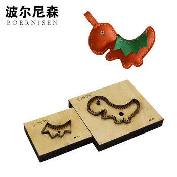 

Japanese steel knife dinosaur pendant DIY leather die-cut embossing cutting mold 2019 laser machine cutting can be customized