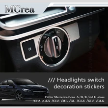 MCrea Автомобиль Стайлинг для Mercedes W203 W204 W205 W211 A B C E класс GLE GLK GLA ML GL SLK GLS наклейки AMG фары Swith кнопка