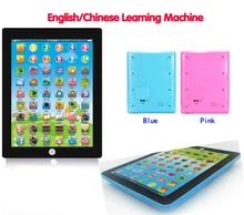 kids Children Learning Machine toys Y Pad English language Early Childhood Toys Educativos Brinquedos Baby Education toys