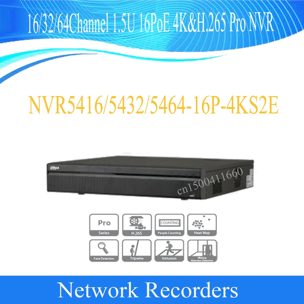 Сетевой видеорегистратор DAHUA NVR Poe 16/32/64 канала 1.5U 16PoE 4K и H.265 Pro NVR DHI-NVR5416-16P-4KS2E/DHI-NVR5432-16P-4KS2E/DHI-NVR5464-16P-4KS2E