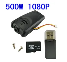 RC four-axis aircraft 1080P camera DFD F181 F183 H8C H12C remote control helicopter parts 500W high-definition camera
