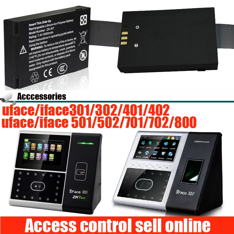 Батарея серии ZK Iface 2000 мАч запасная батарея подходит для iface302 iface 702 iface303 iface800 iface402