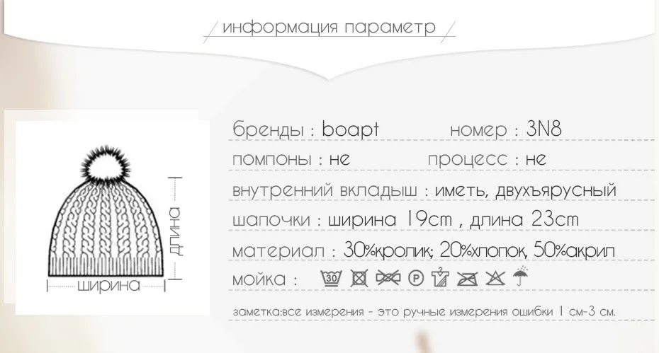 RU_02