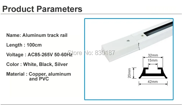 track rail