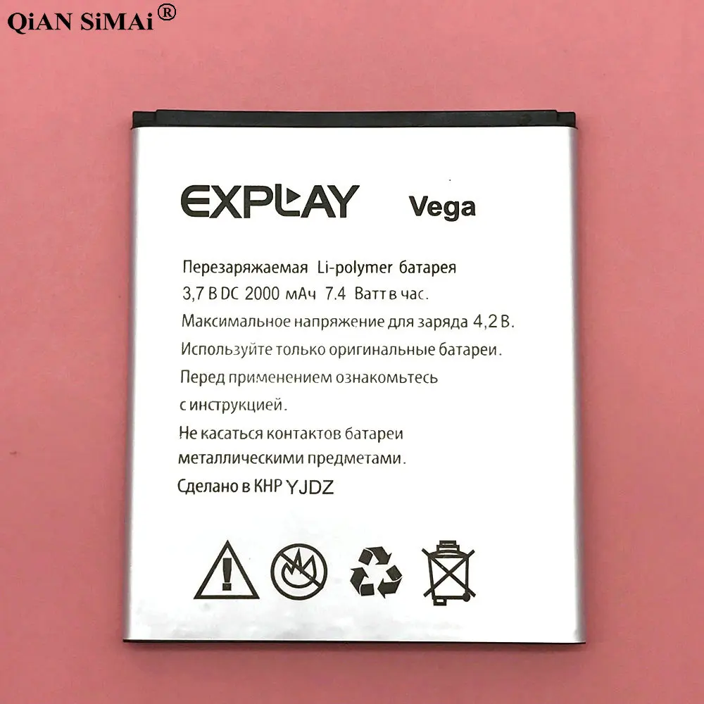 Новый высококачественный аккумулятор 2000 мАч для телефона Explay Vega|battery for|2000mah