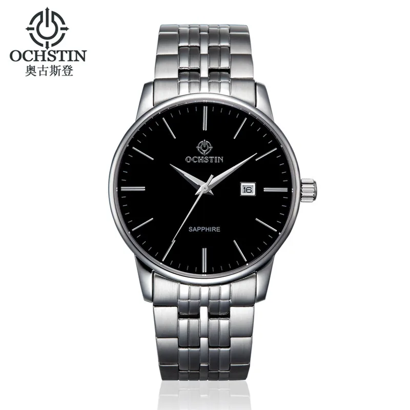 Часы наручные Ochstin мужские/женские кварцевые со стальным браслетом с