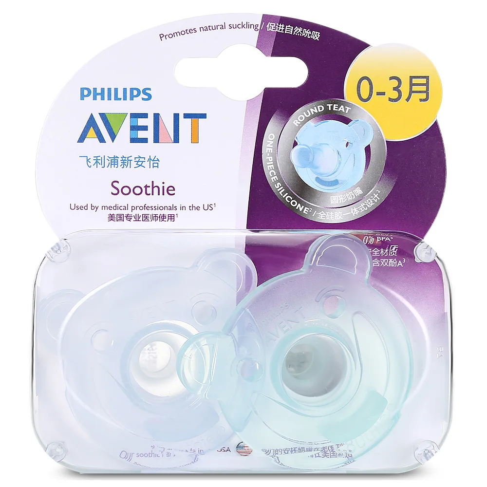 Philips Avent 2 шт(0-3 м) новорожденная девочка без БФА, силиконовый пустышки безопасные детские соски в виде материнской груди мягкий инструмент для кормления новорожденных