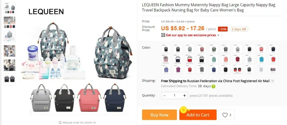 LEQUEEN сумка для подгузников для мам, сумка для подгузников для мам, Большая вместительная Детская сумка для Mo, рюкзак для путешествий, дизайнерская сумка bolsa maternid sac bebe