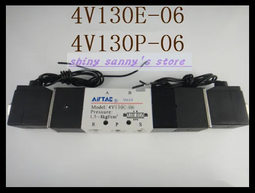 1 шт. 4v130e-06 AC220V электромагнитный воздушный Клапан 5 порт 3 позиции BSP 1/8"