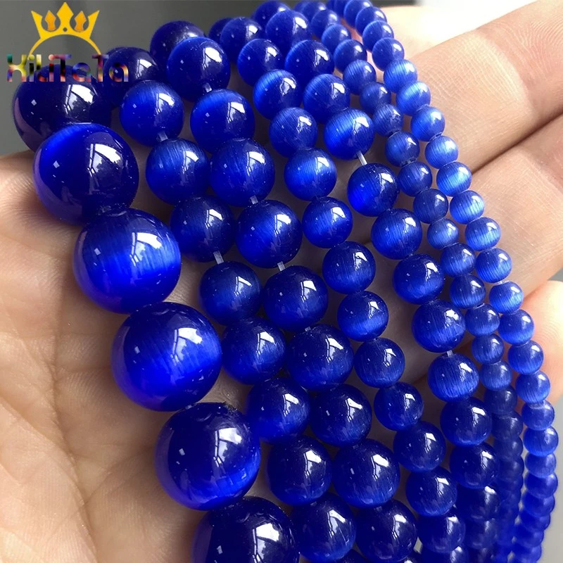 4 12mm Dark Blue Cat Eye Glass Beads Hight Quality Smooth Round Loose