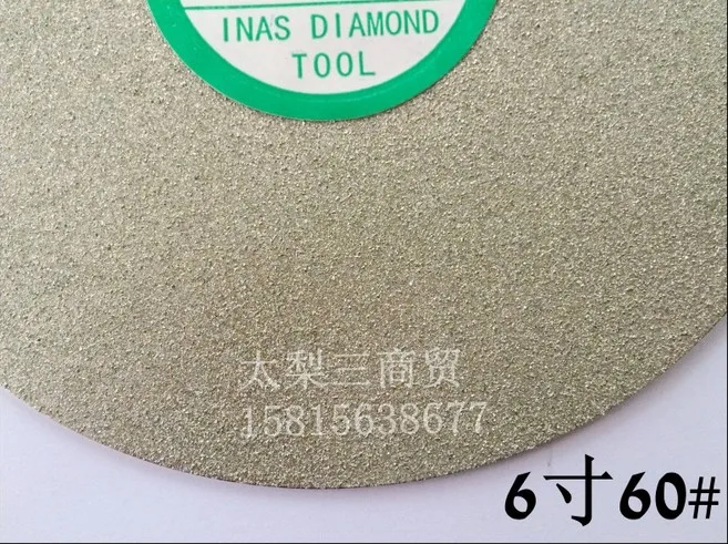 Акция 600 г сетка Эмери Dremel полировочное колесо 152*1,5 мм 6 ''Алмазная Ножеточка диск шлифовальный для нефрита, драгоценного камня, агата