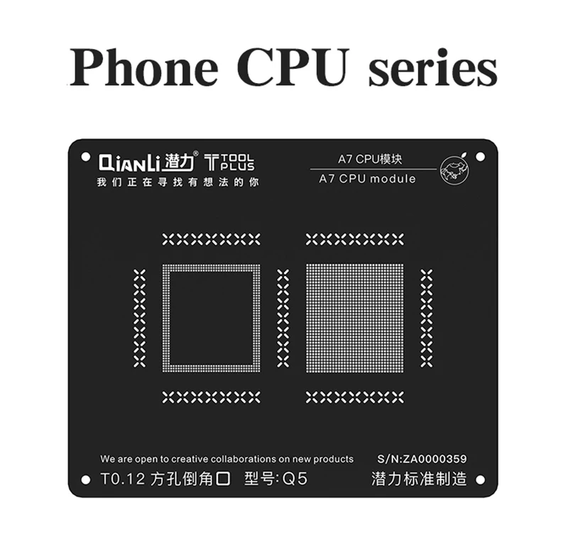 Черный Сталь посадка олова сетка для iPhone A7 A8 A9 A10 A11 Процессор модуль материнская плата реболлинг набор Олово посадки сети Сталь чистая