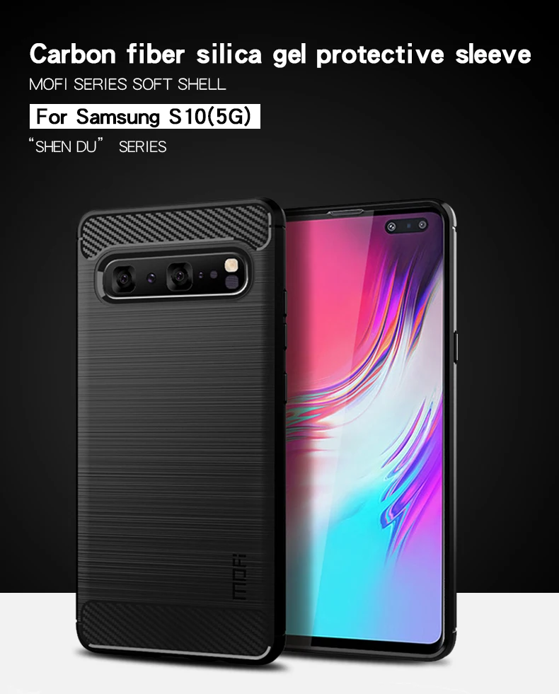 Mofi для samsung Galaxy S10 5G чехол Mofi облегающий ТПУ чехлы мягкие из кожи TPU чехол-накладка для телефона чехол для samsung Galaxy M30 чехол