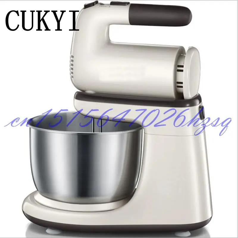 CUKYI Household Electric 200W desktop handheld Multifuntion fully