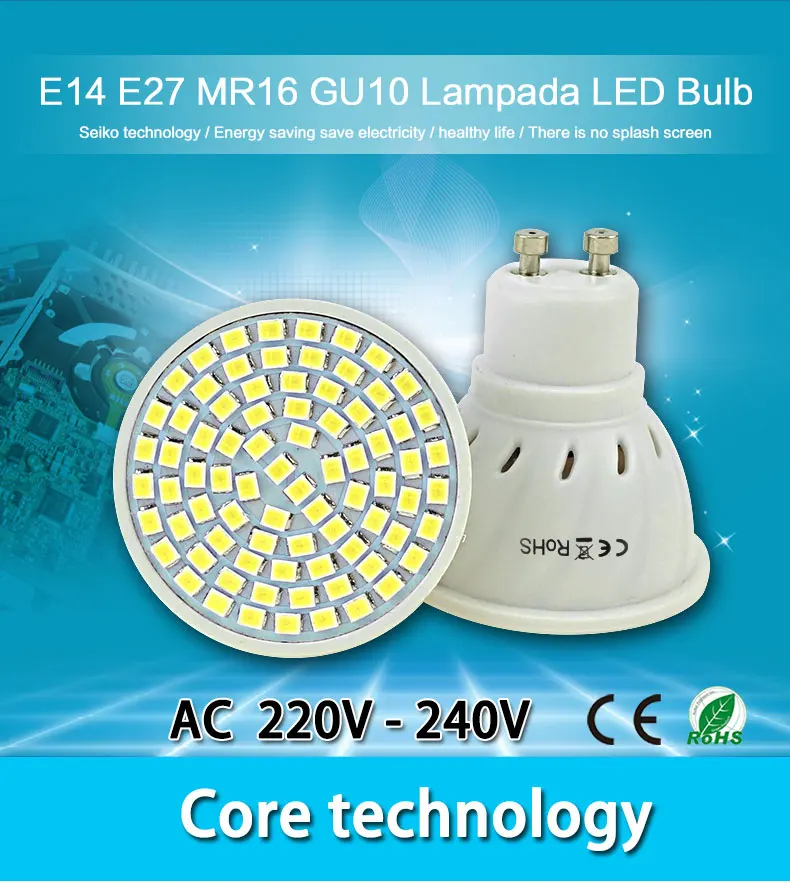 10 шт. светодиодный светильник E27 E14 MR16 GU10 Светодиодный прожектор AC220V 240V Bombillas lampada светодиодный лампы 48 60 80 светодиодный 2835SMD машина для изготовления холодного/теплый белый