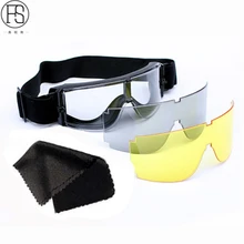 X800 тактические Защитные очки страйкбол военные солнцезащитные очки мотоцикл глаз защитные очки Велоспорт охота походные солнцезащитные очки