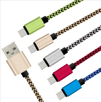 

Aluminum alloy data cable Android mobile phone universal V8 mouth woven mesh Micro USB charging cable 2.1A thick copper core