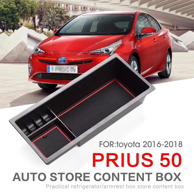 Для Toyota PRIUS 50 центральный подлокотник коробка для хранения автомобиля Органайзер лоток контейнер с поддоном аксессуары