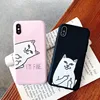 Phone Bags & Cases