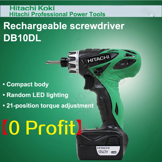 Japan HITACHI Hitachi DB10DL Charging Screwdriver 10.8V Double Lithium