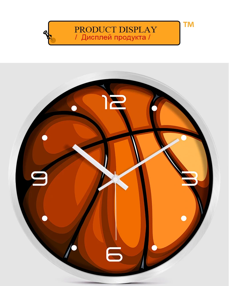 horloge (6)