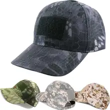 3D спортивная пляжная кепка для улицы, Боевая тактическая Кепка s, военная Кепка, змеиная кожа питона, кепка s, камуфляжные козырьки, шляпа от солнца