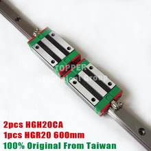 HIWIN HGH20CA линейные рельсы, 1 шт. HIWIN линейный рельс 600 мм+ 2 шт. HGR20 направляющего блока HGH20 CA