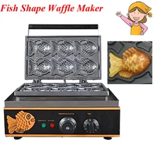 1pc Korea Fish Shape Waffle Maker Machine Electrothermal Snack Equipment Baking Machine FY-112