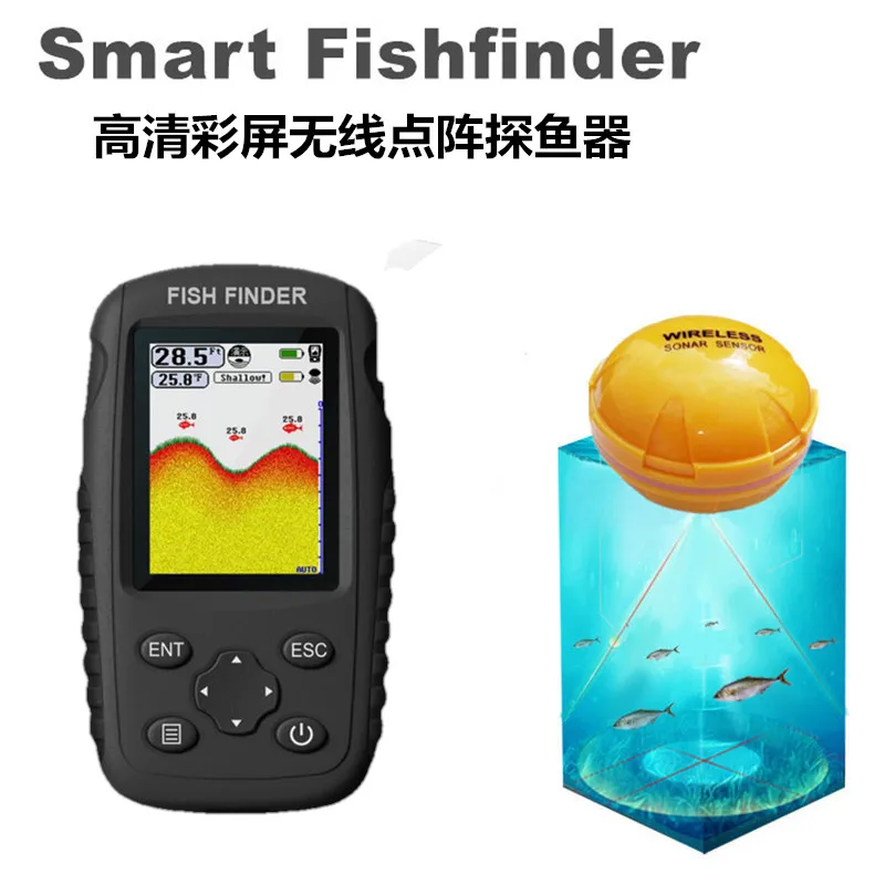 FFW718 صياد السمك ترقية FF998 الروسية القائمة قابلة للشحن Waterpoof اللاسلكية Fishfinder الاستشعار 125 kHz سونار صدى أسلم