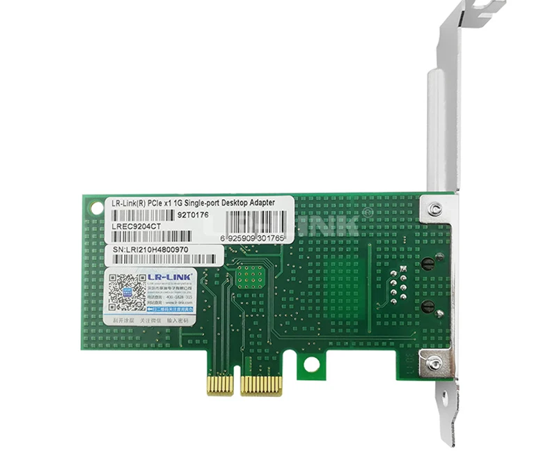 LR-LINK 9204CT PCI-E сетевая карта Gigabit Ethernet 10/100/1000 МБ RJ-45 сетевой адаптер сетевой контроллер Intel I210-T1 Совместимость