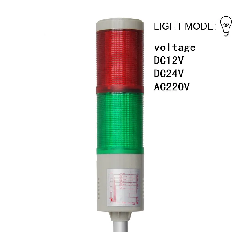 

LTA-205-2 Free Shipping AC220V bulb Signal light Often Bright 2 Color Machine Tool Warning lamp LED Indicator Light