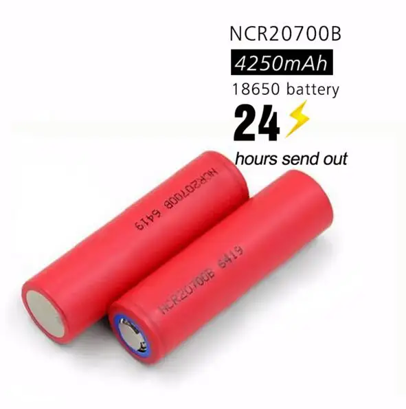 2 шт./лот Быстрая доставка для SANYO 20700B 20700 4250 мАч NCR20700B батарея с высокой скоростью