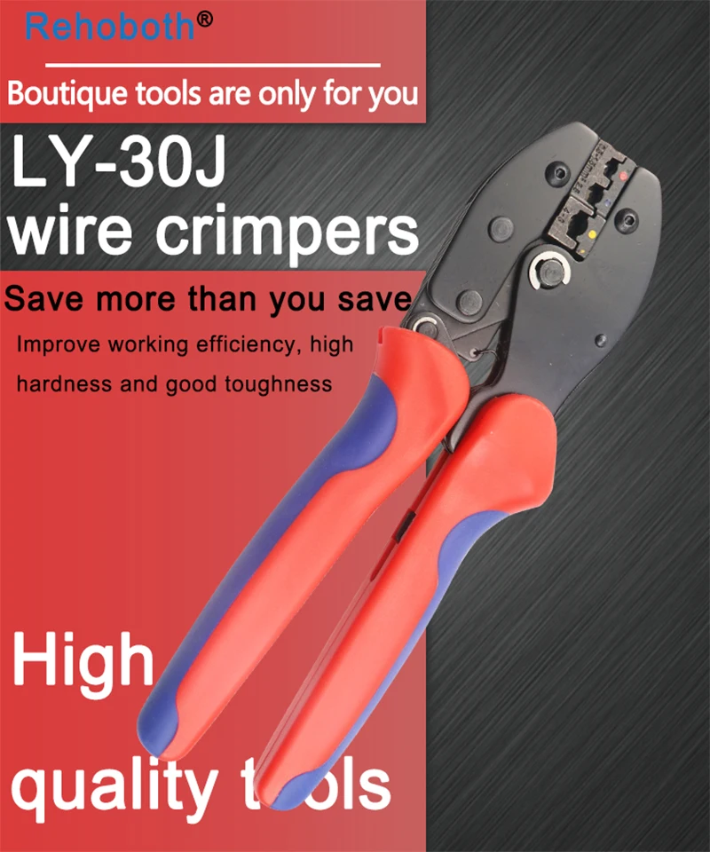 LY-30J обжимной инструмент для 22-10 AWG 0,5-6.0mm2 изолированных автомобильных терминалов и соединители обжимные плоскогубцы провода