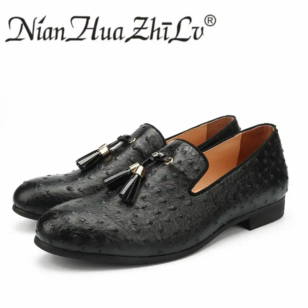 lv casual shoes