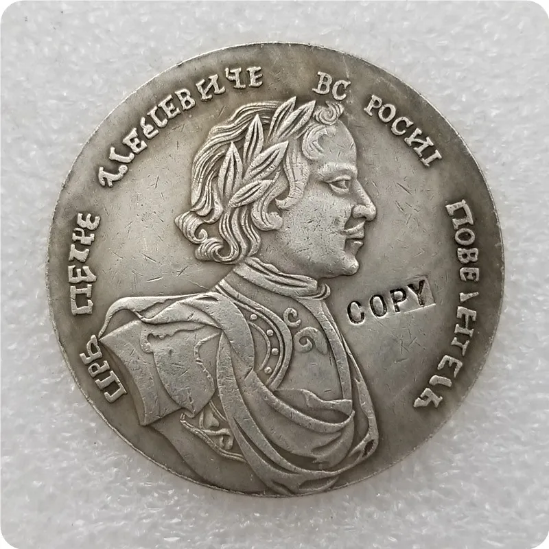 Tpye #57 Russian commemorative medal COPY coins-replica coins collectibles | Дом и сад